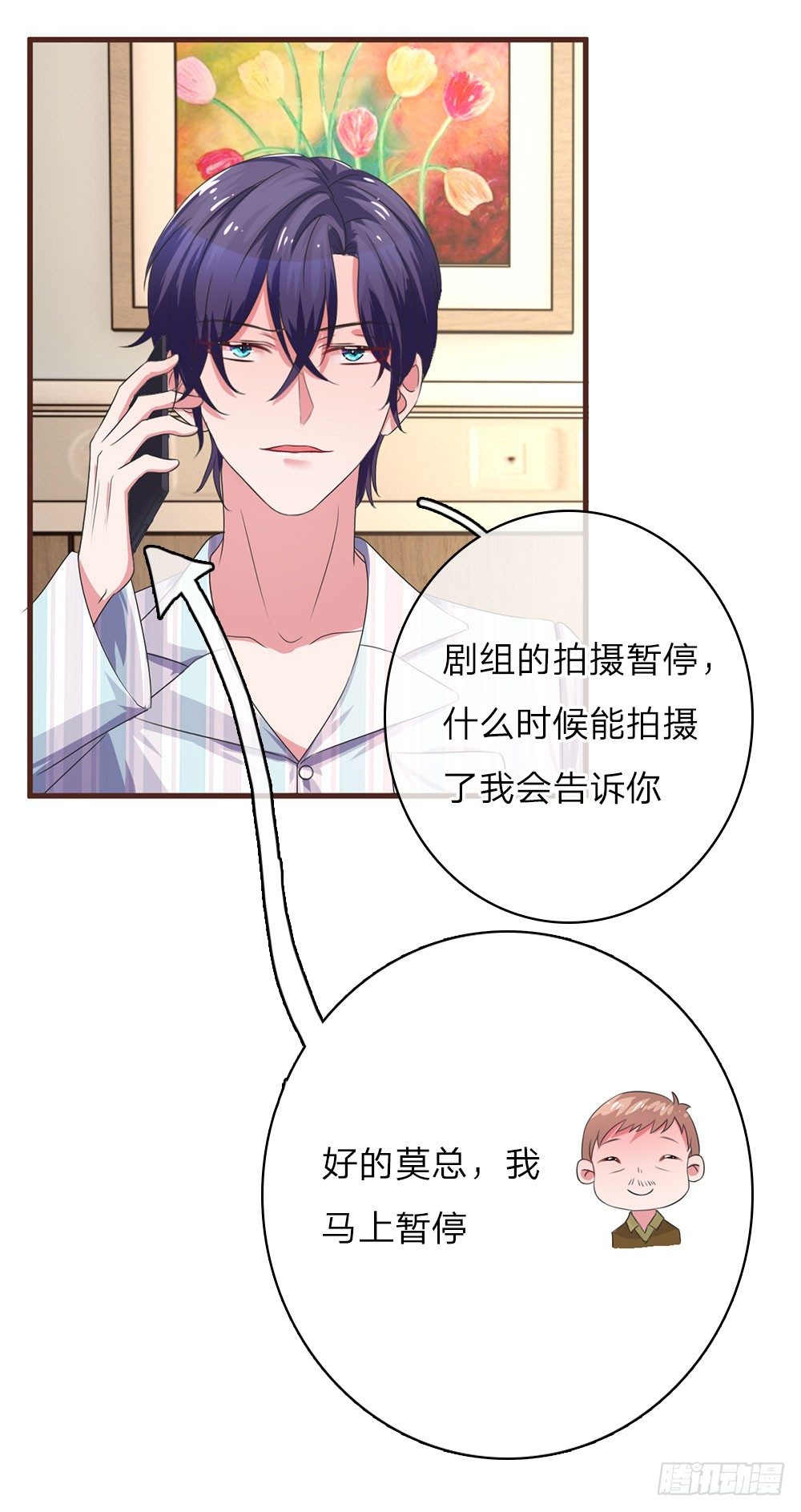 第30话-第60话