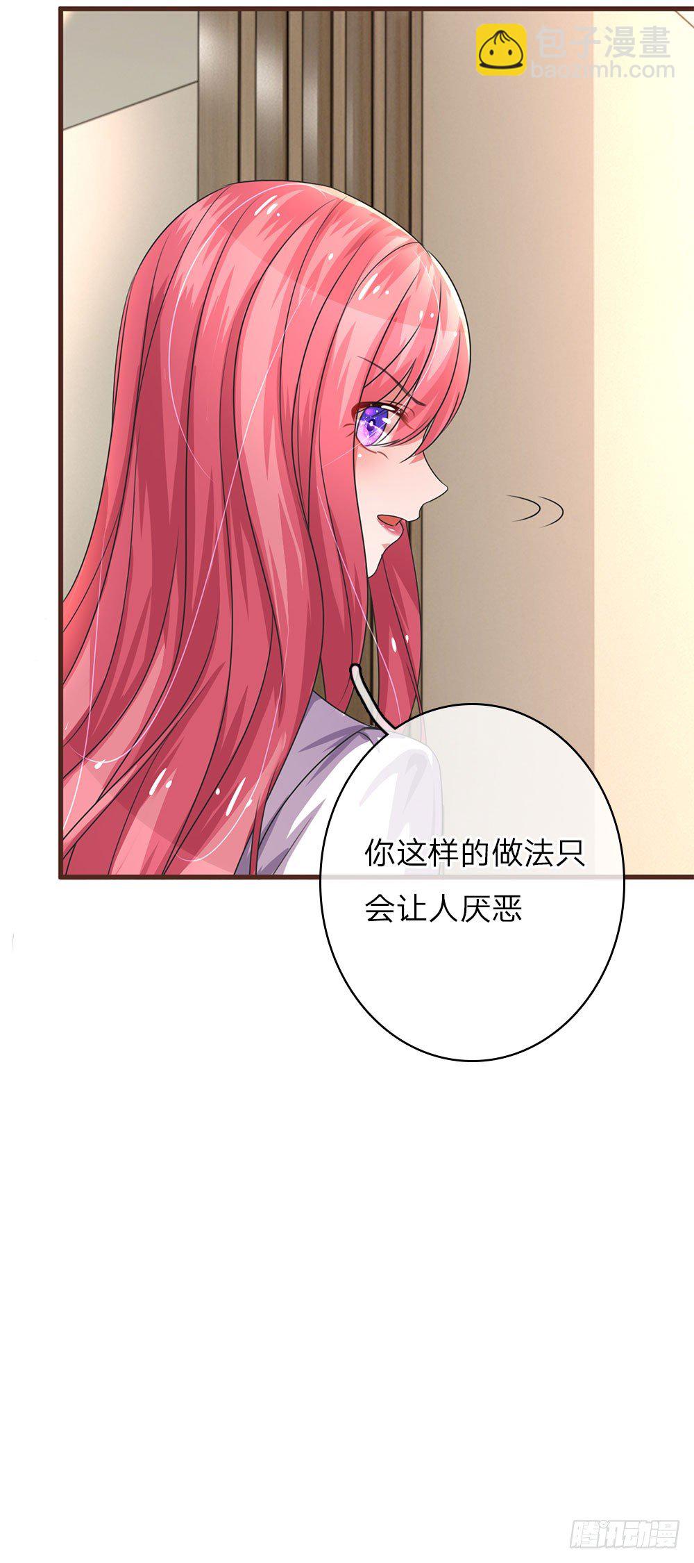 第30话-第60话