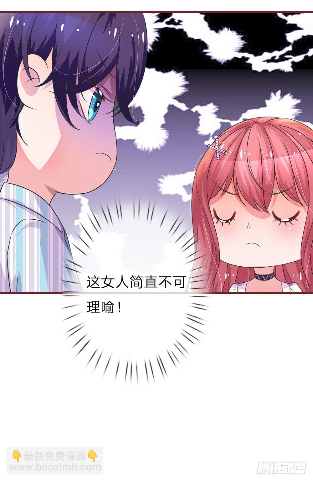 第30话-第60话