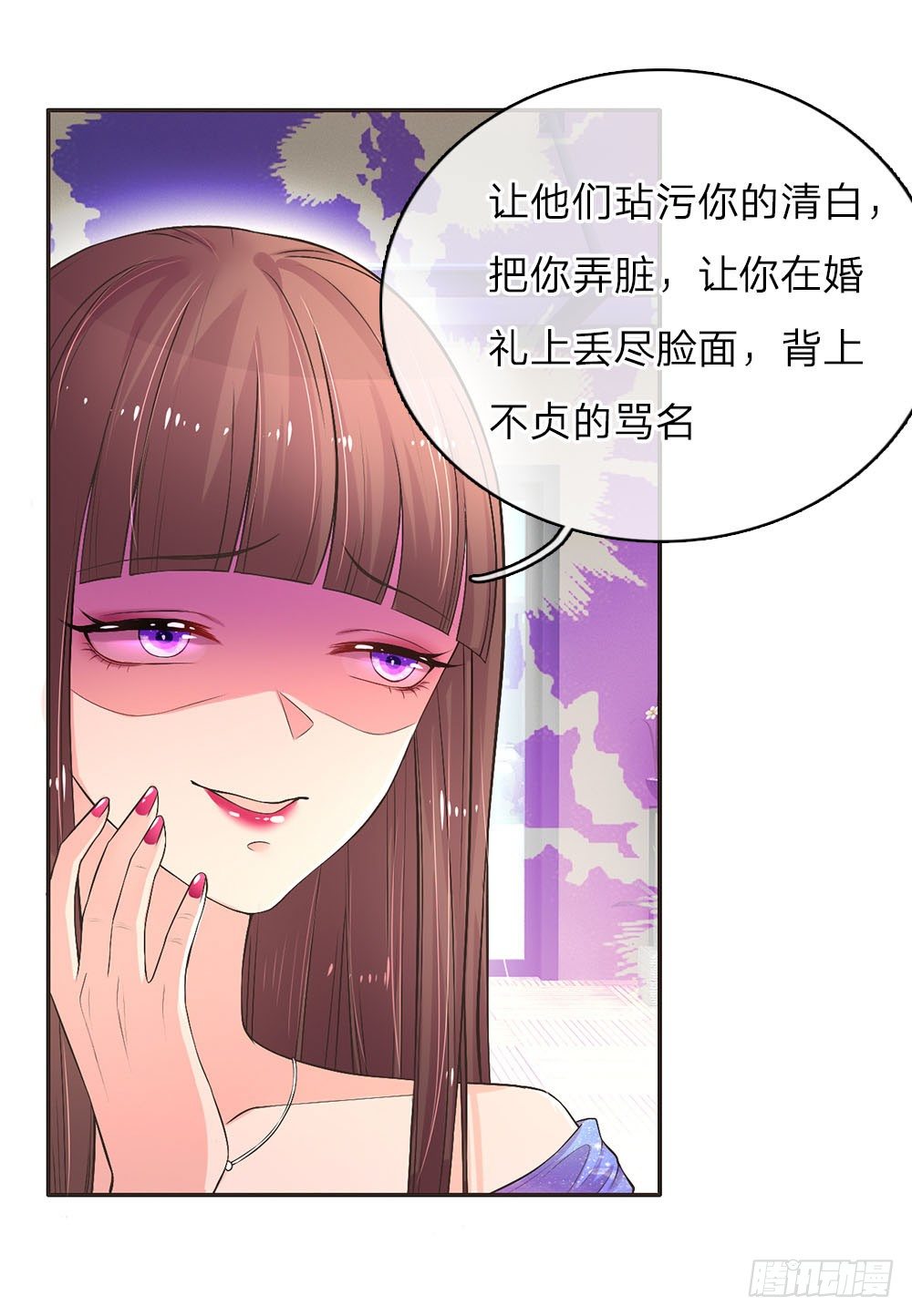 第4话-第8话