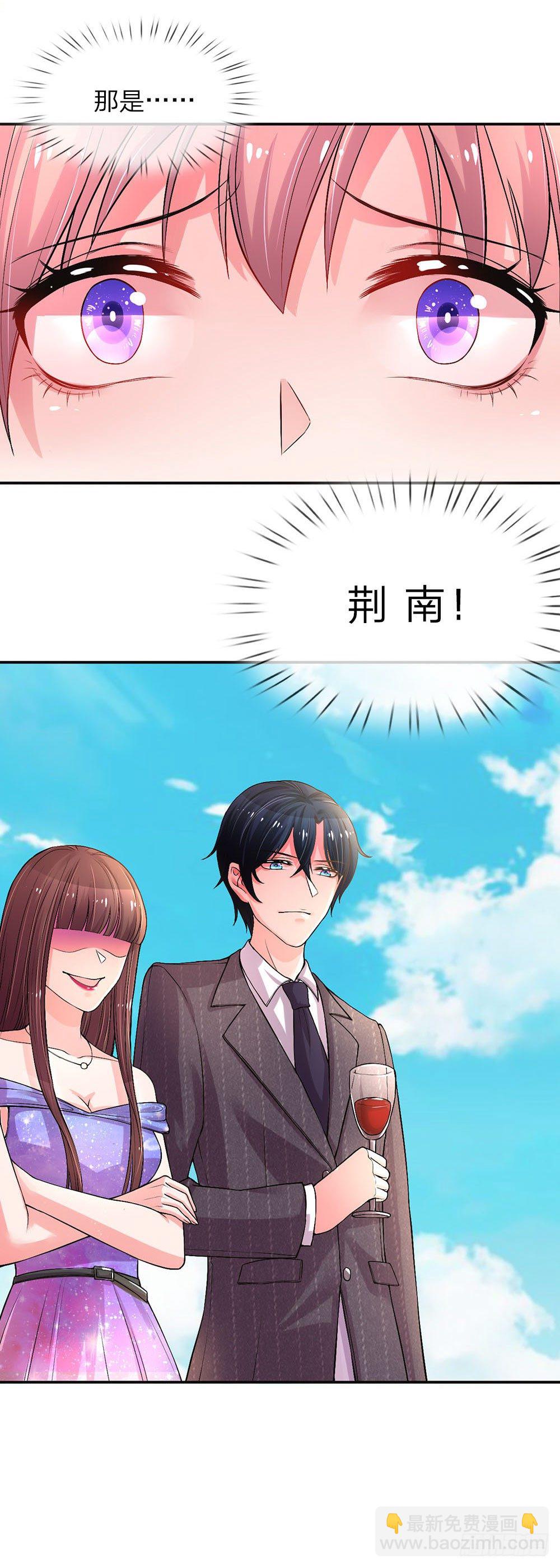 第4话-第8话