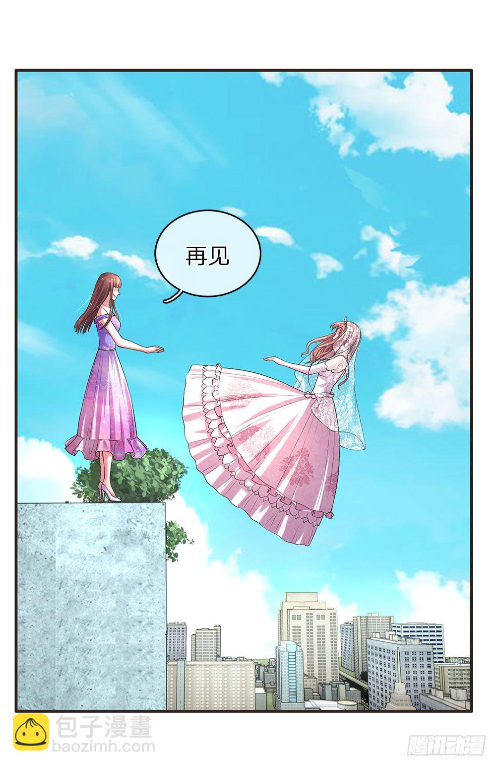 第4话-第8话