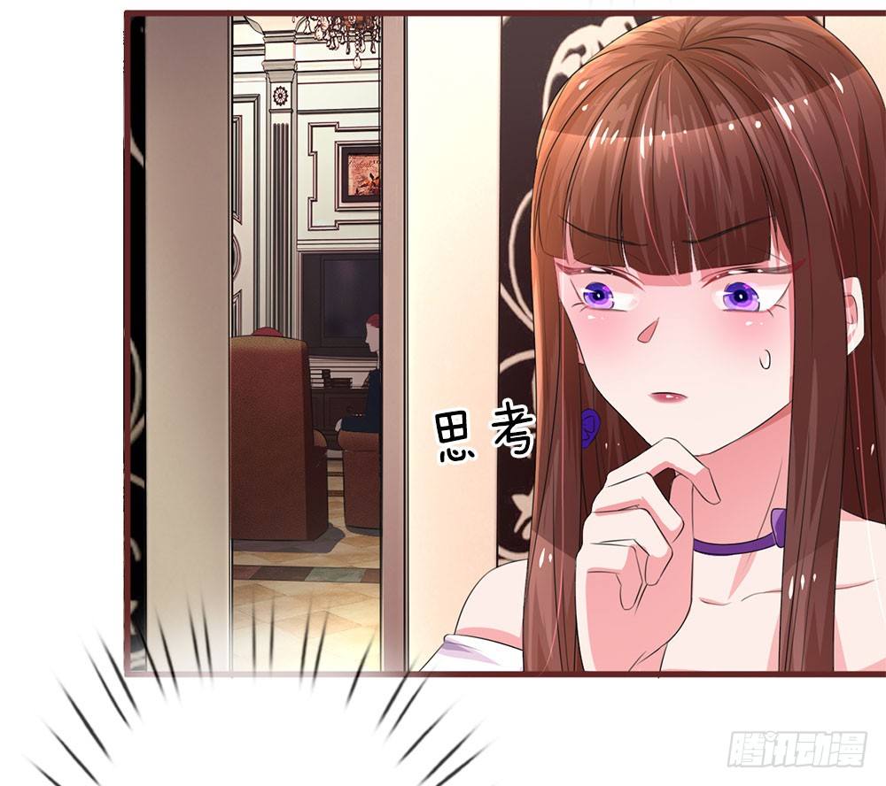 第32话-第64话