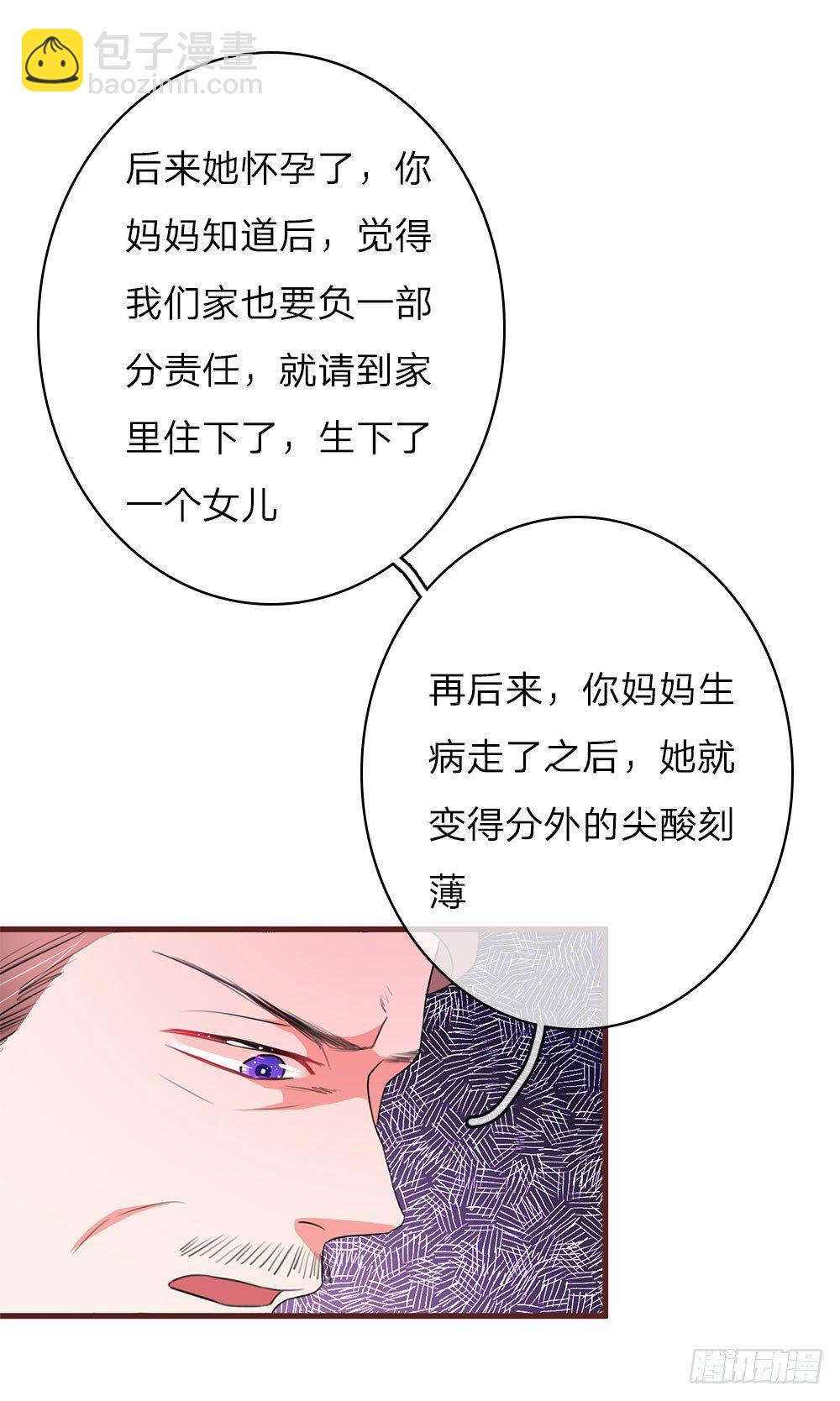 第32话-第64话