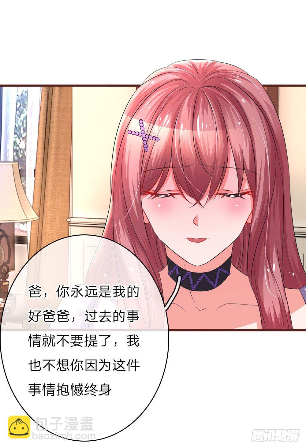 第32话-第64话
