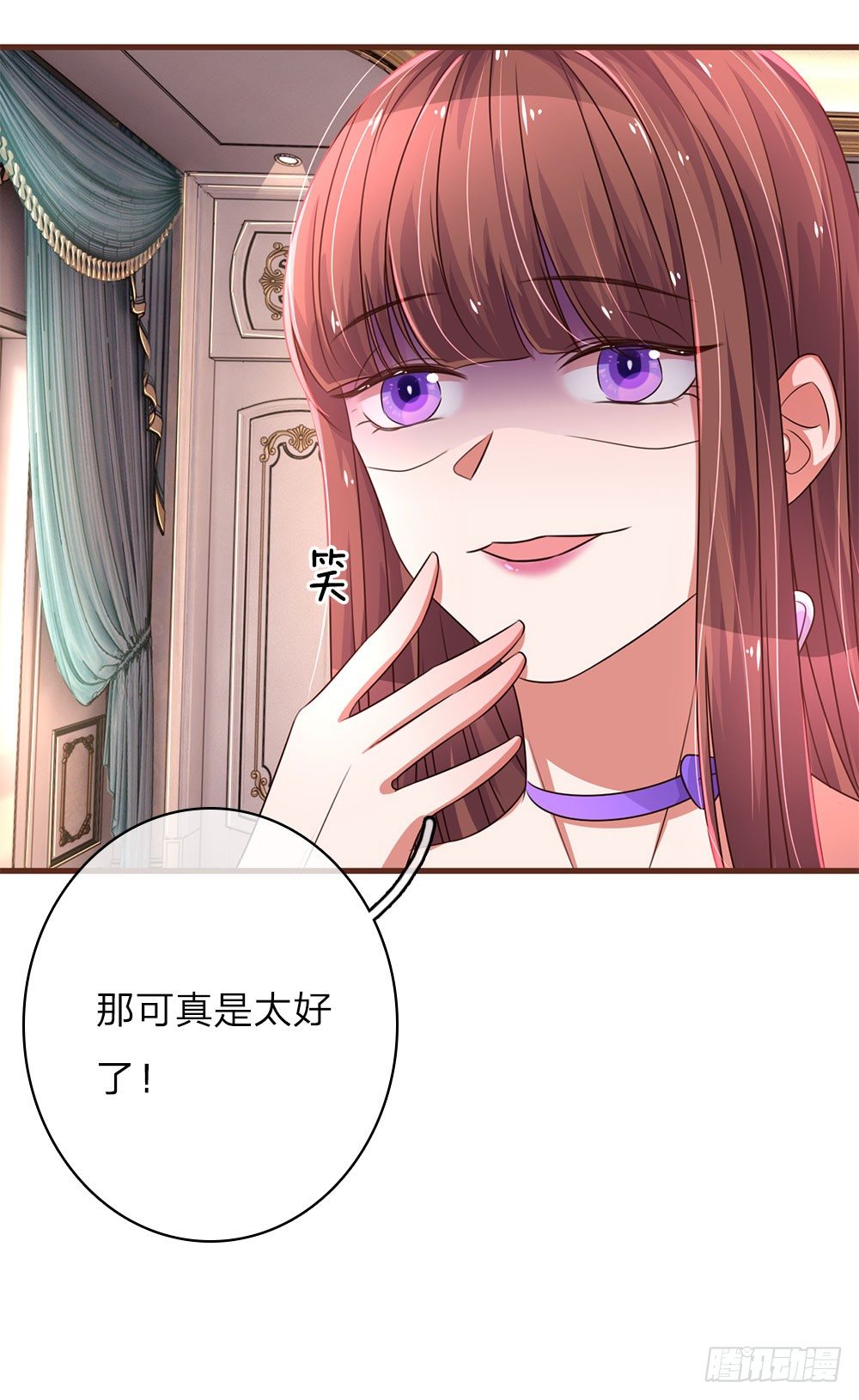 第33话-第66话
