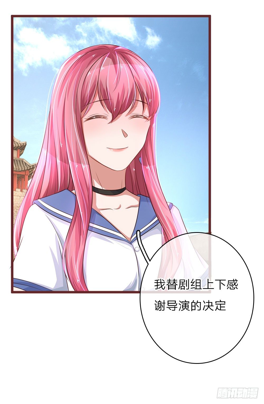 第33话-第66话
