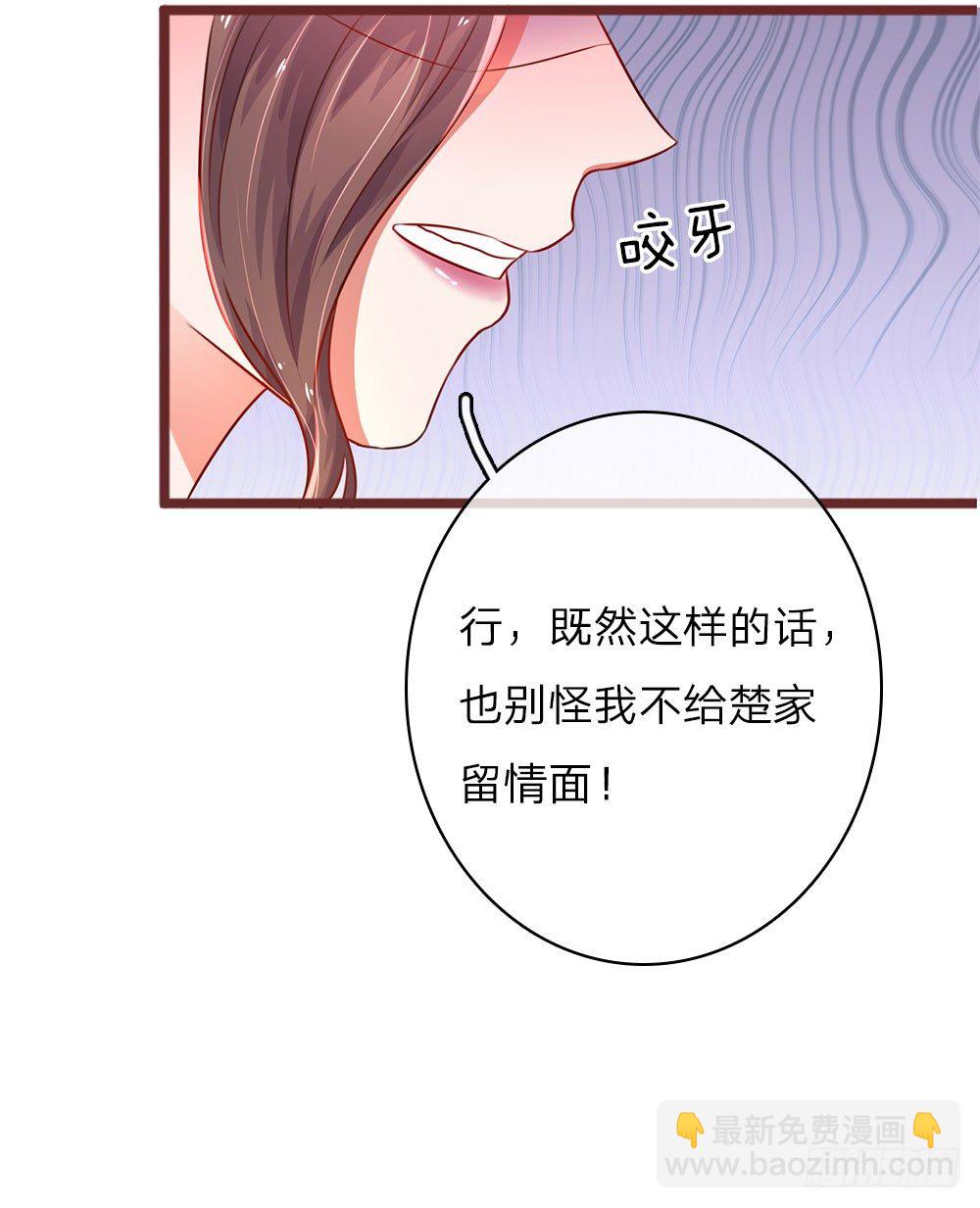 第33话-第66话