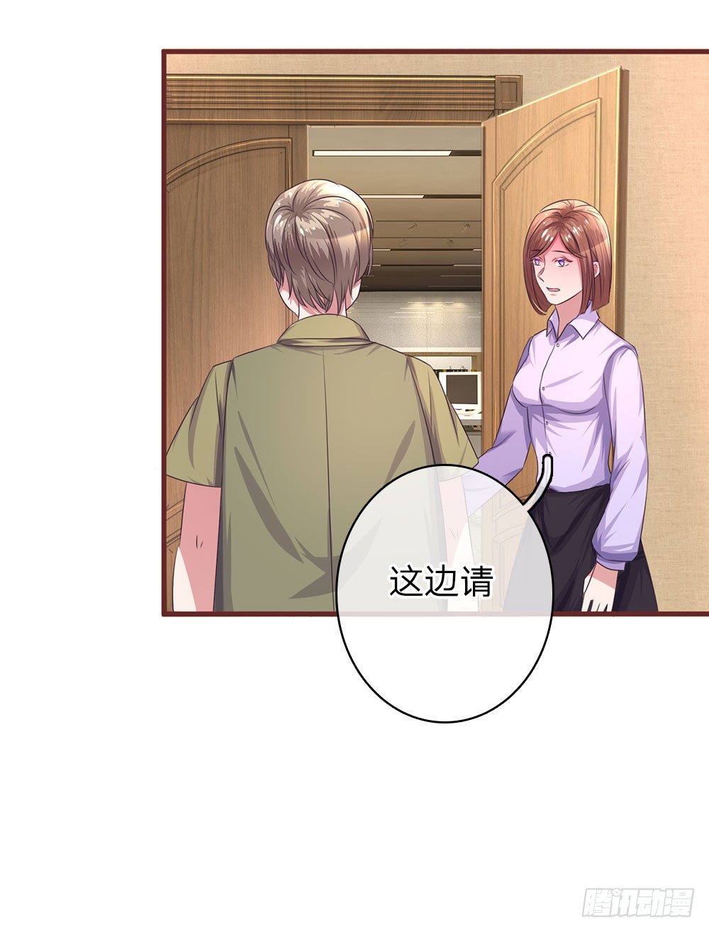 第34话-第68话