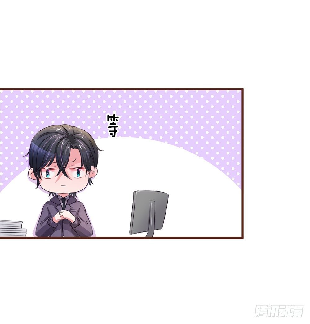 第34话-第68话