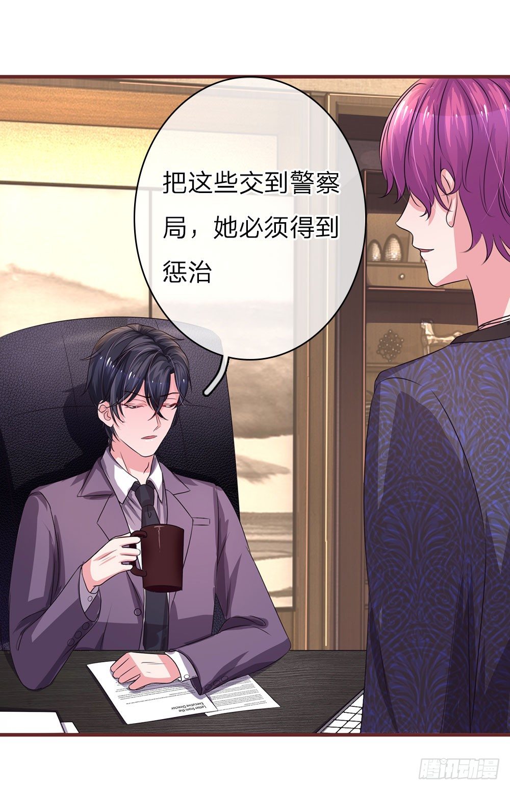 第34话-第68话