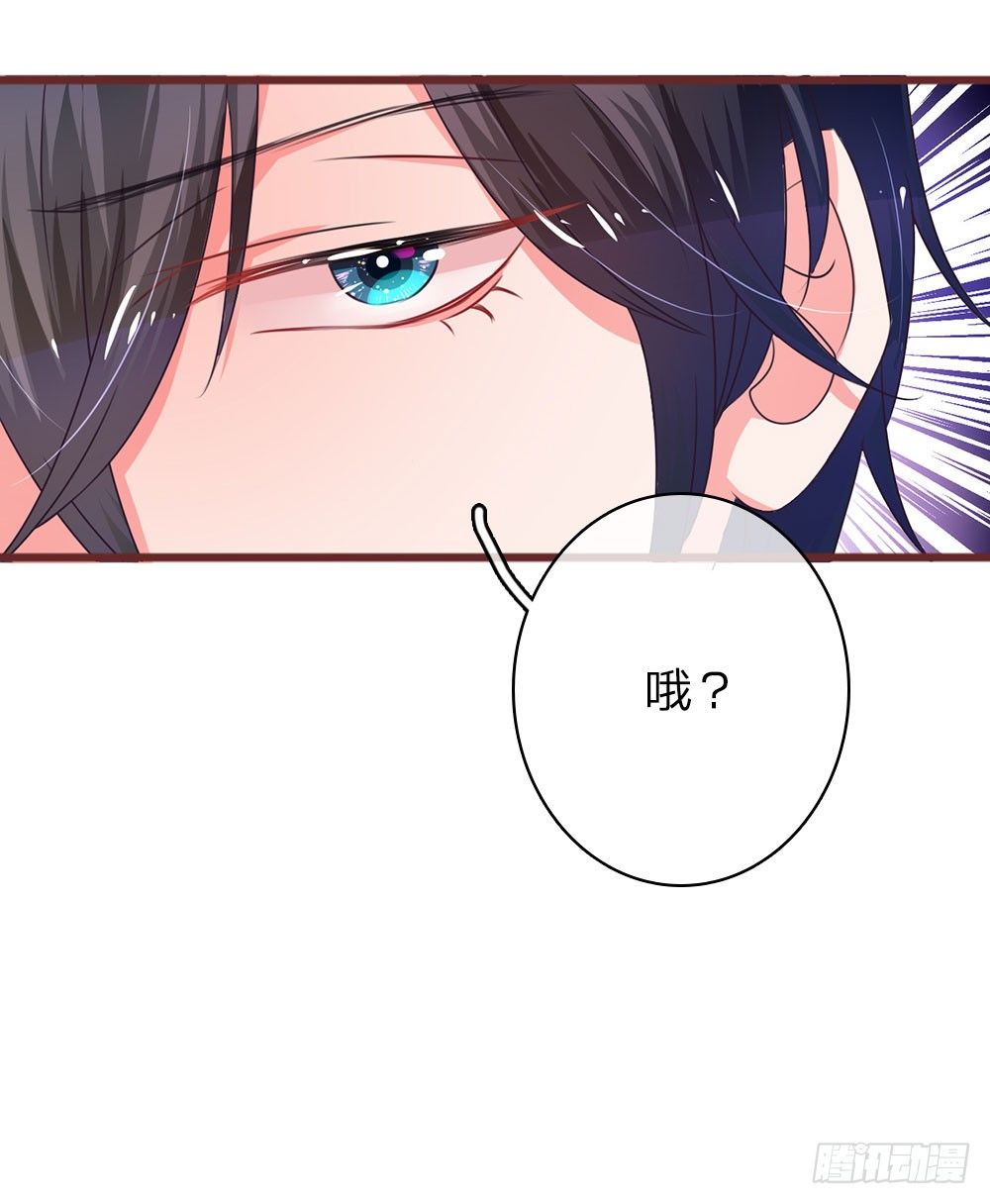 第34话-第68话