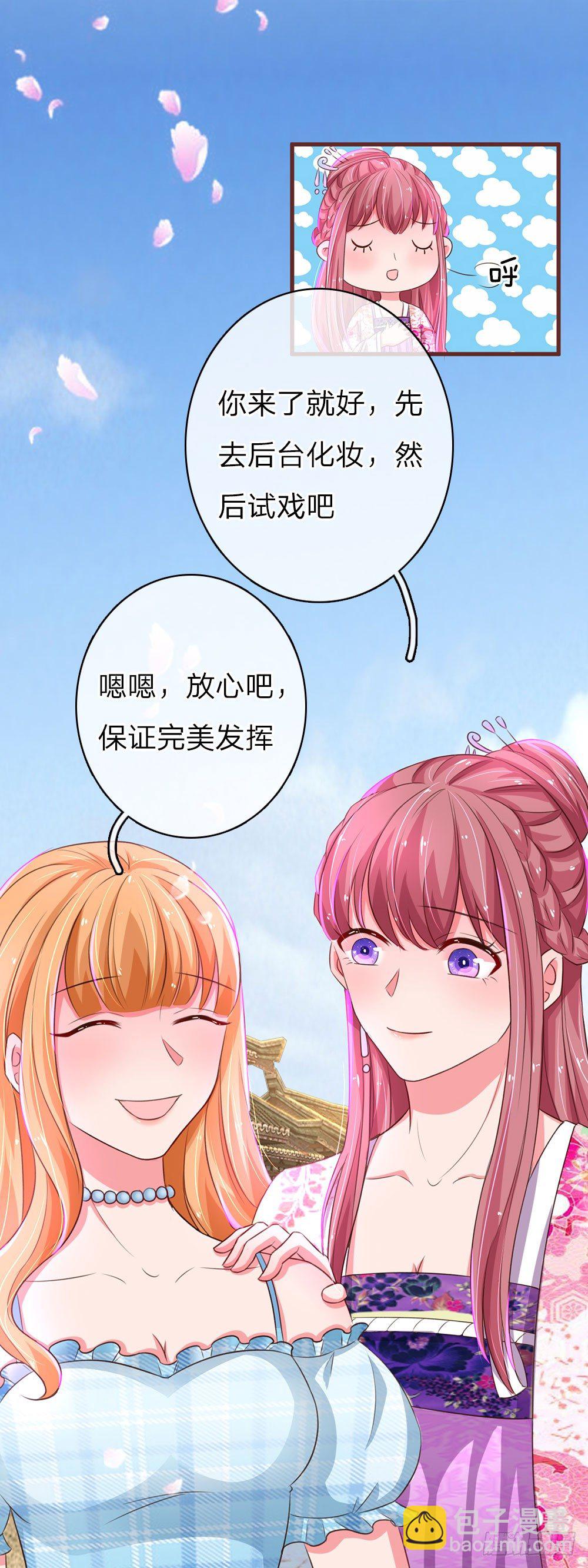 第35话-第70话