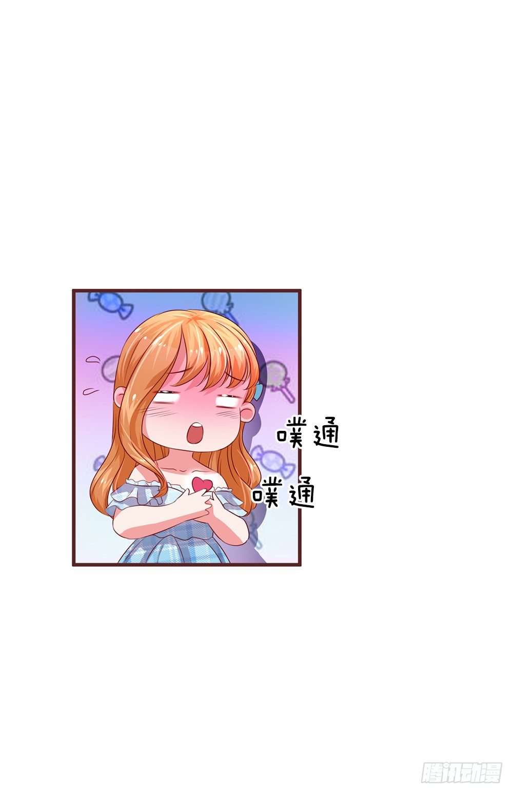 第36话-第72话