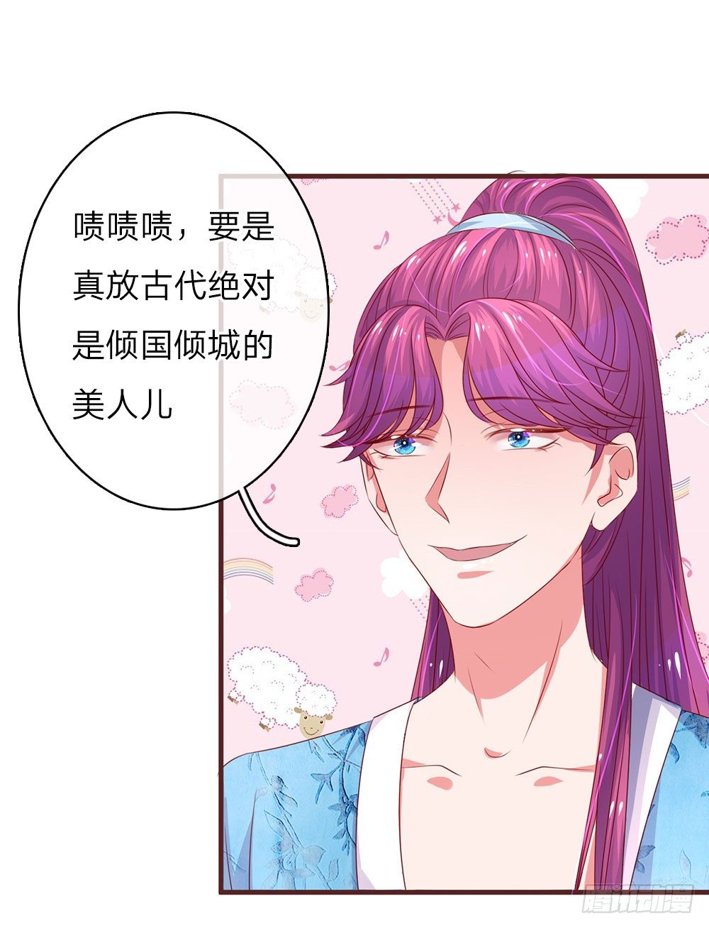 第36话-第72话