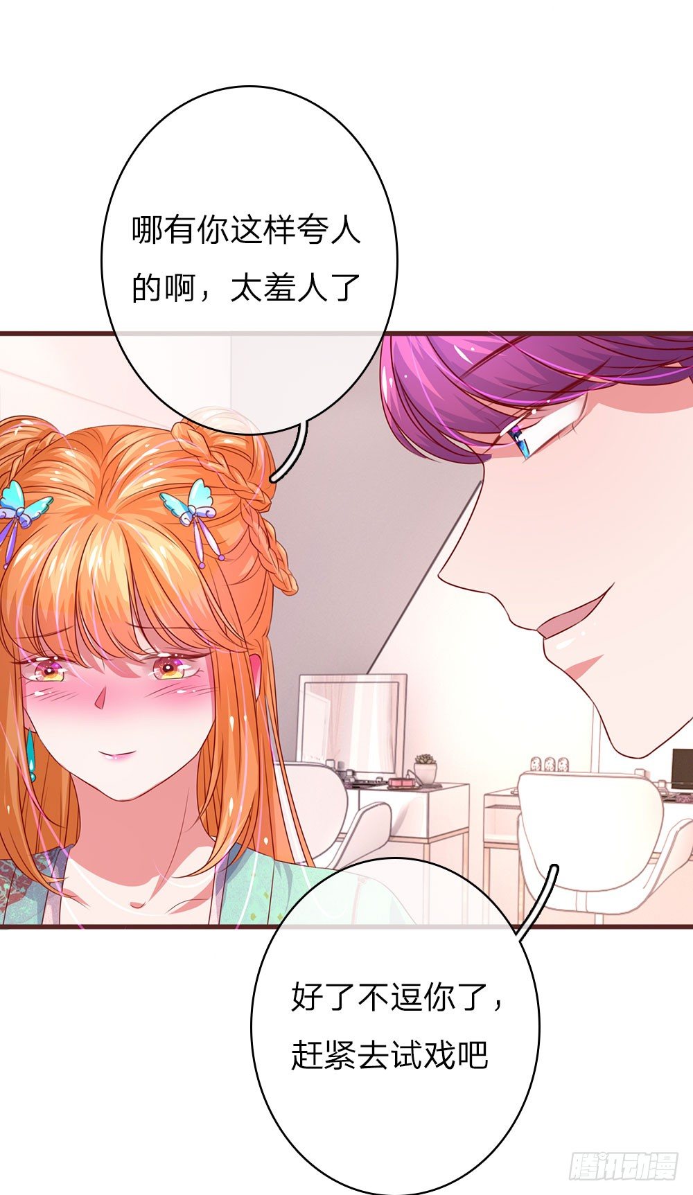 第36话-第72话