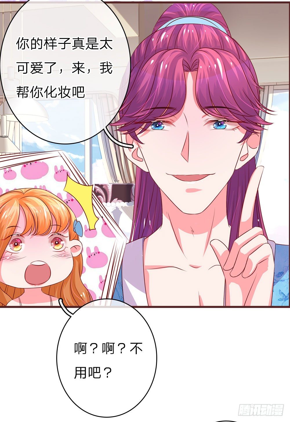 第36话-第72话