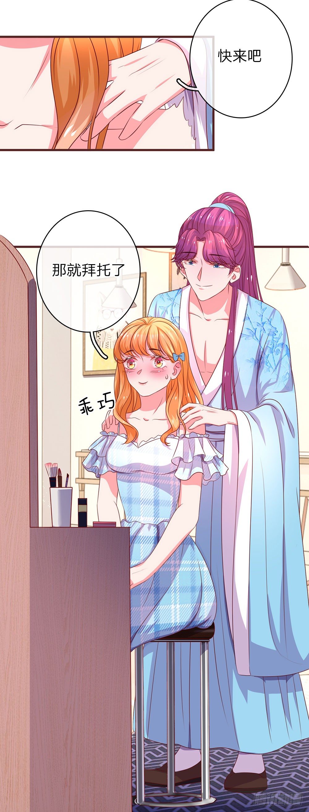 第36话-第72话