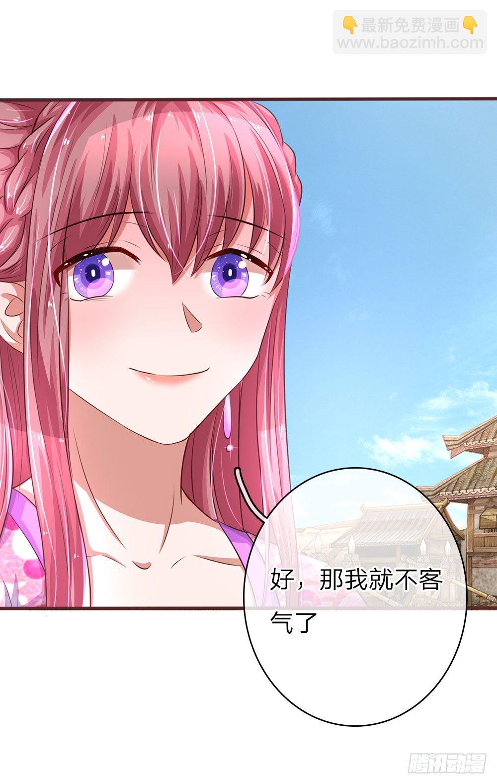 第37话-第74话