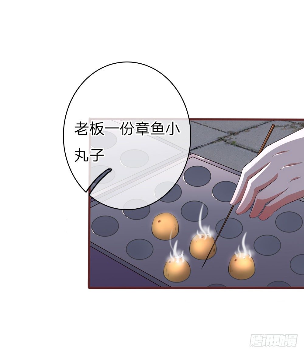第37话-第74话
