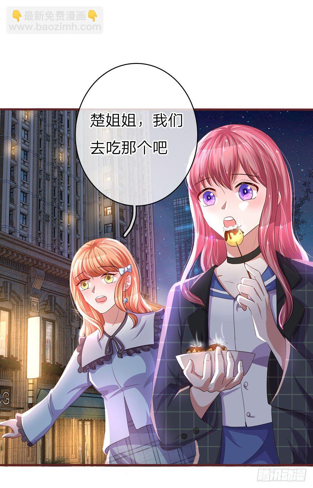 第37话-第74话