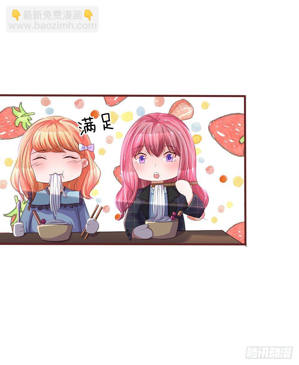 第37话-第74话