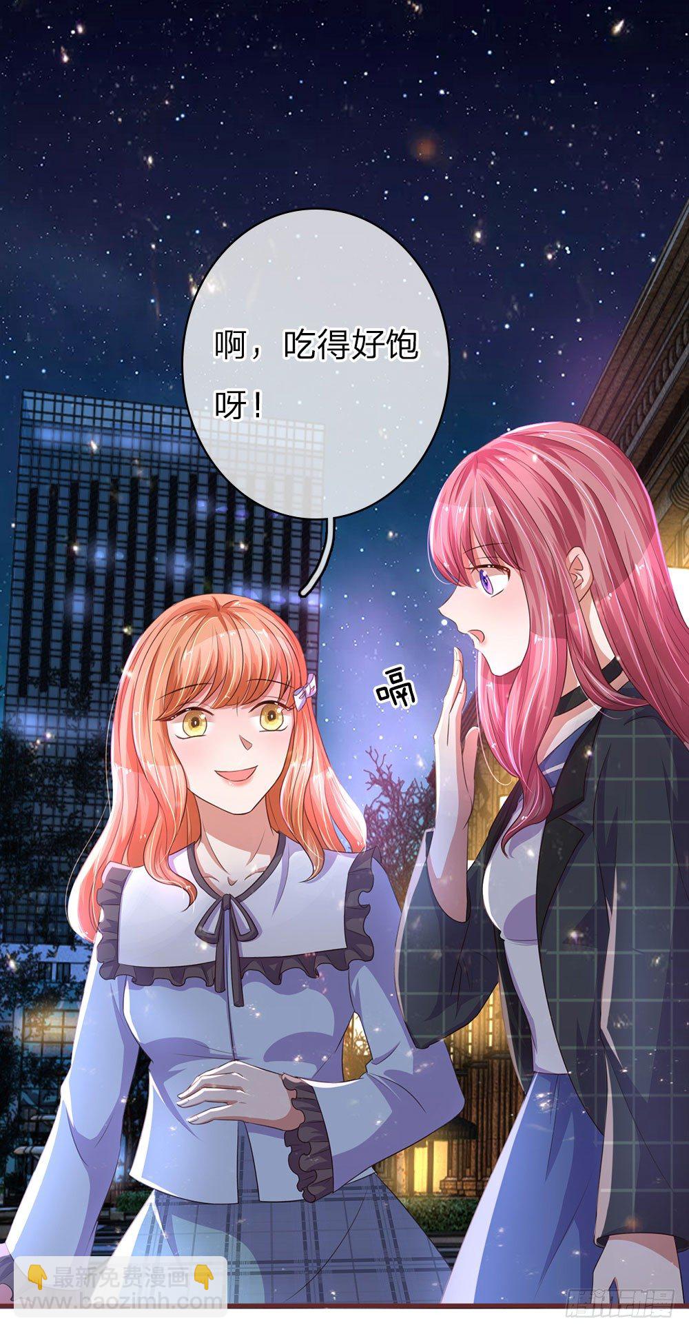 第37话-第74话