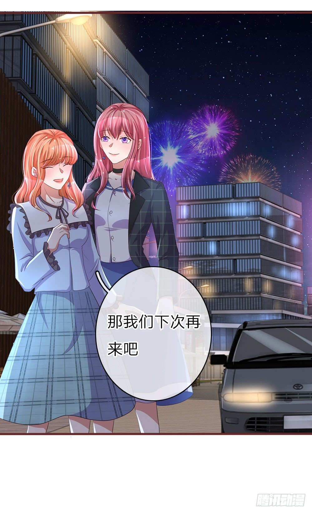 第37话-第74话