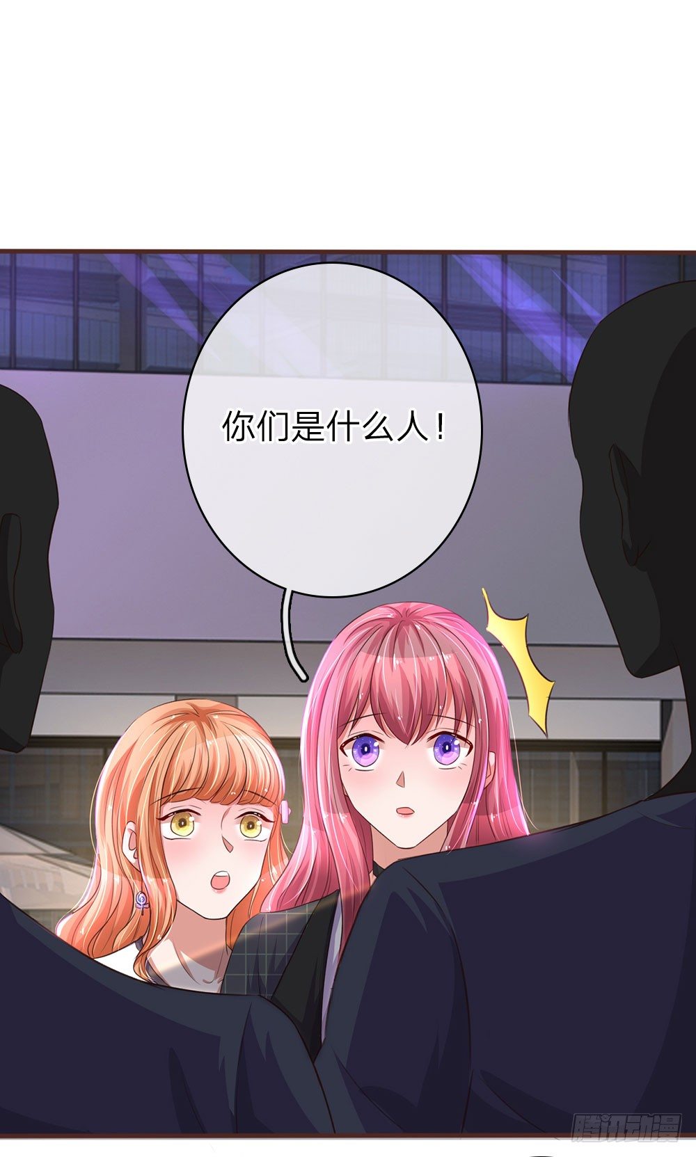 第37话-第74话