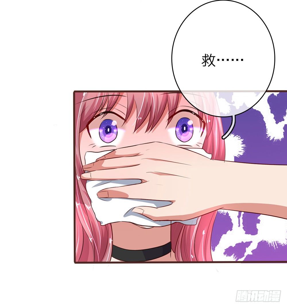 第37话-第74话