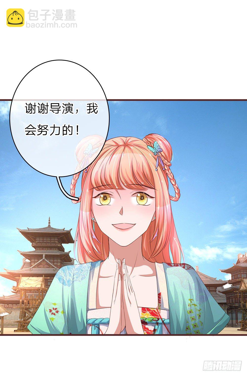 第37话-第74话