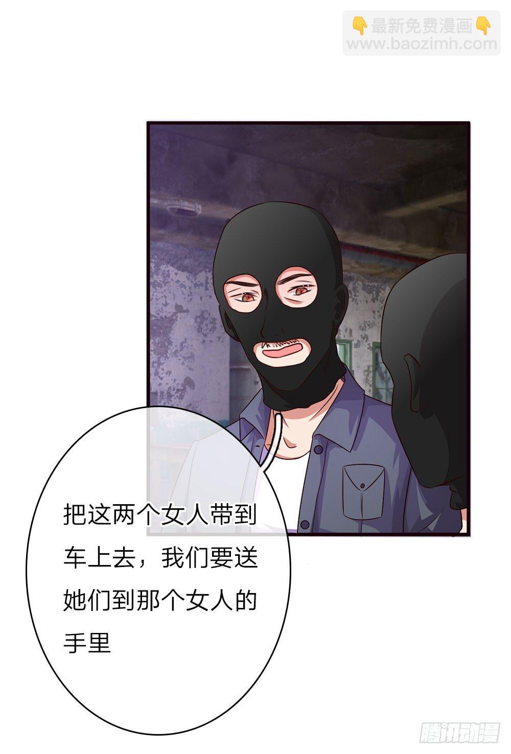 第38话-第76话