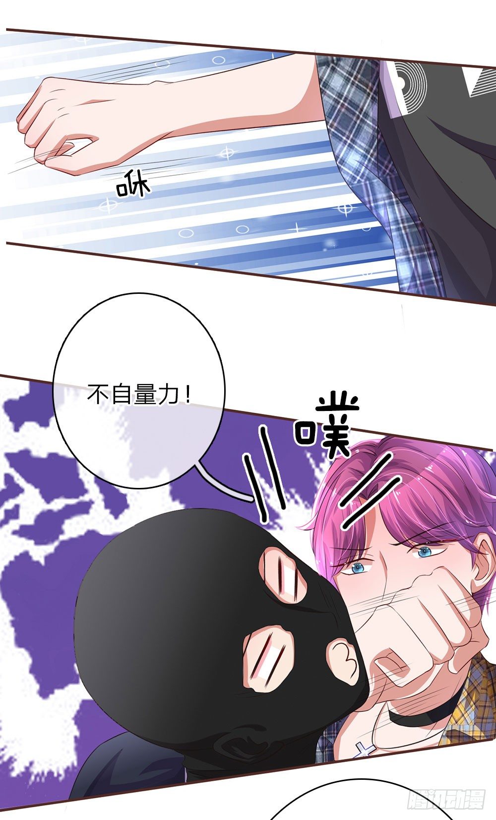 第39话-第78话