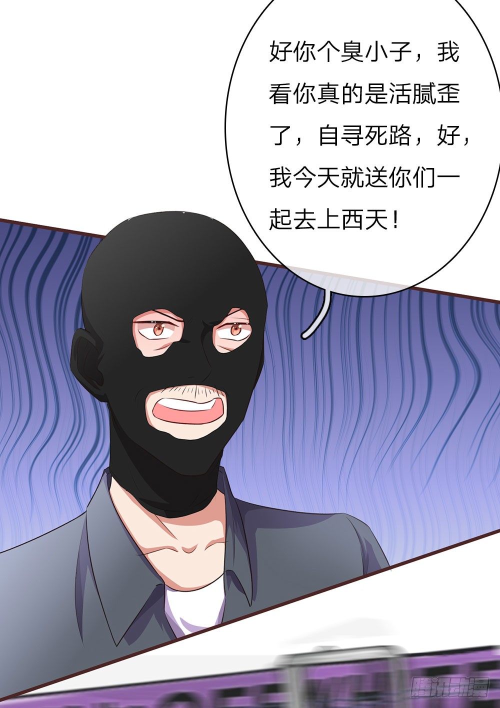 第39话-第78话