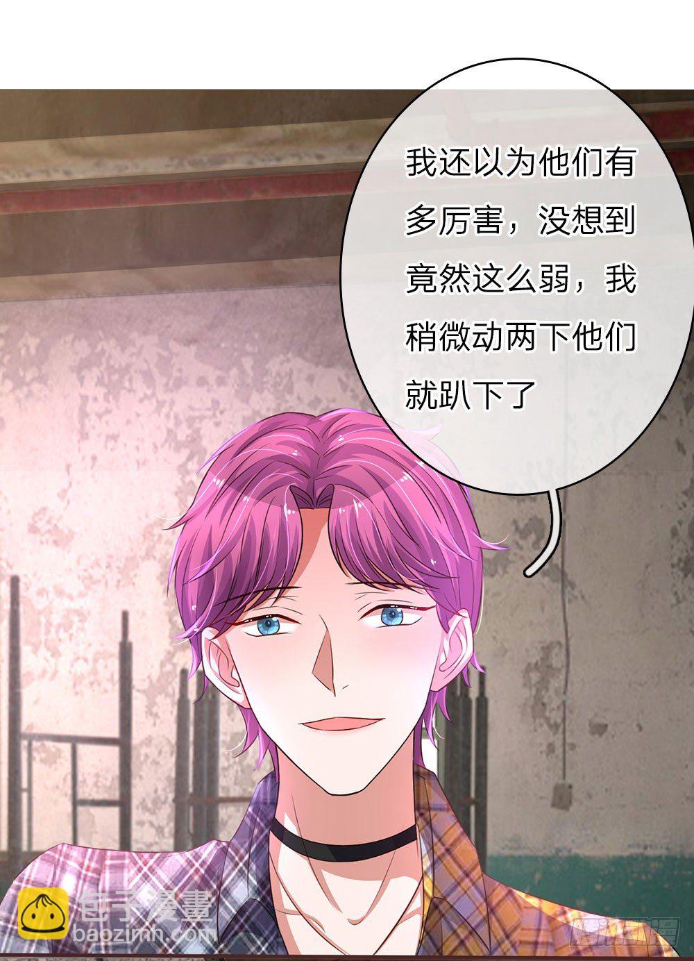 第39话-第78话