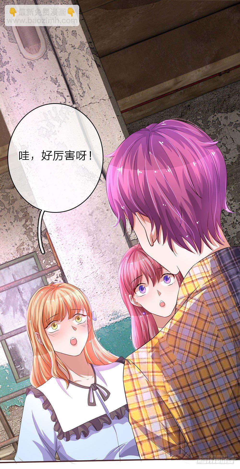 第39话-第78话