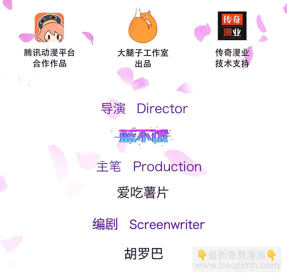 第39话-第78话