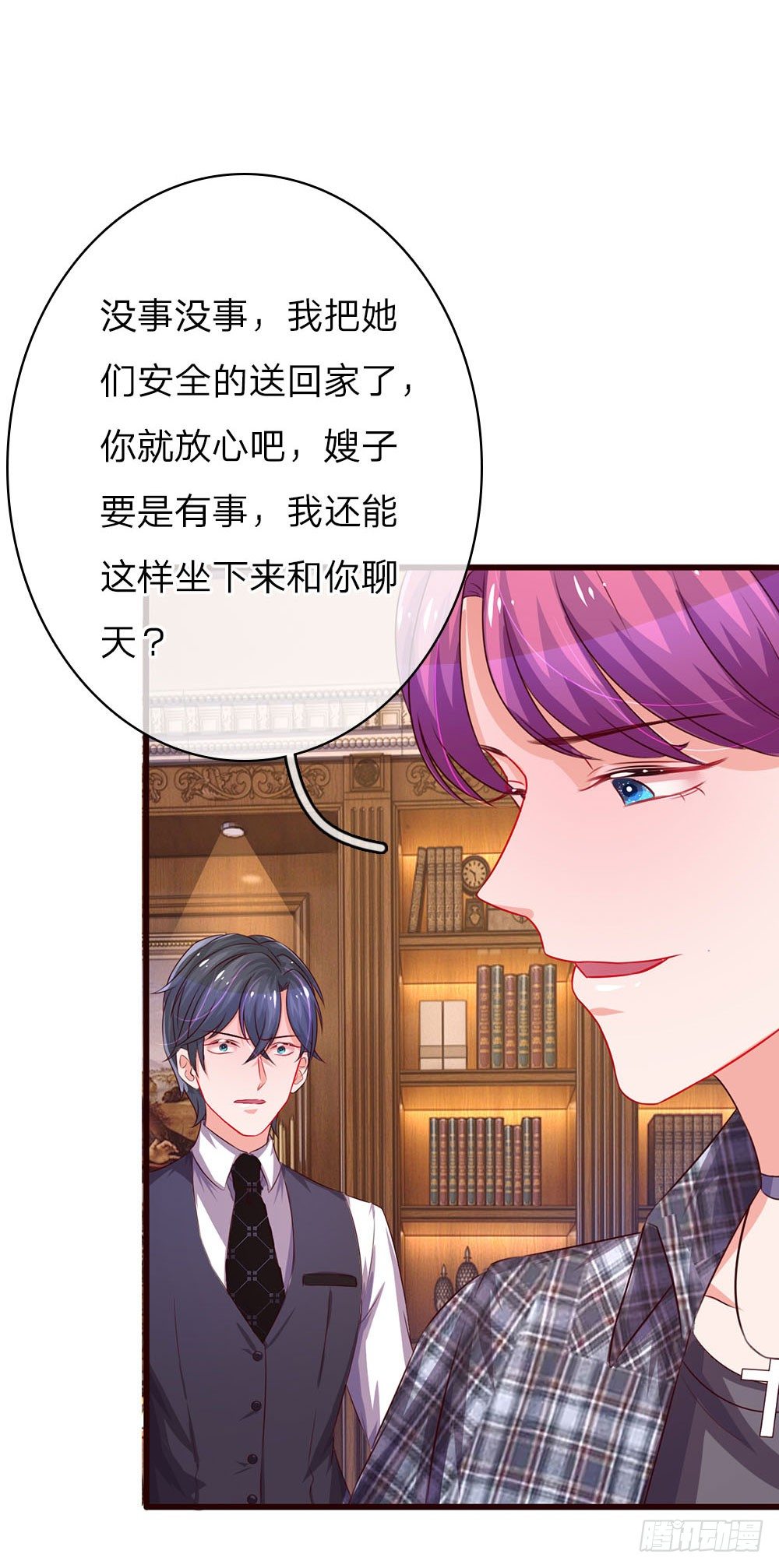 第40话-第80话