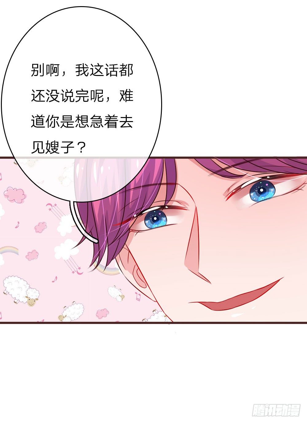 第40话-第80话