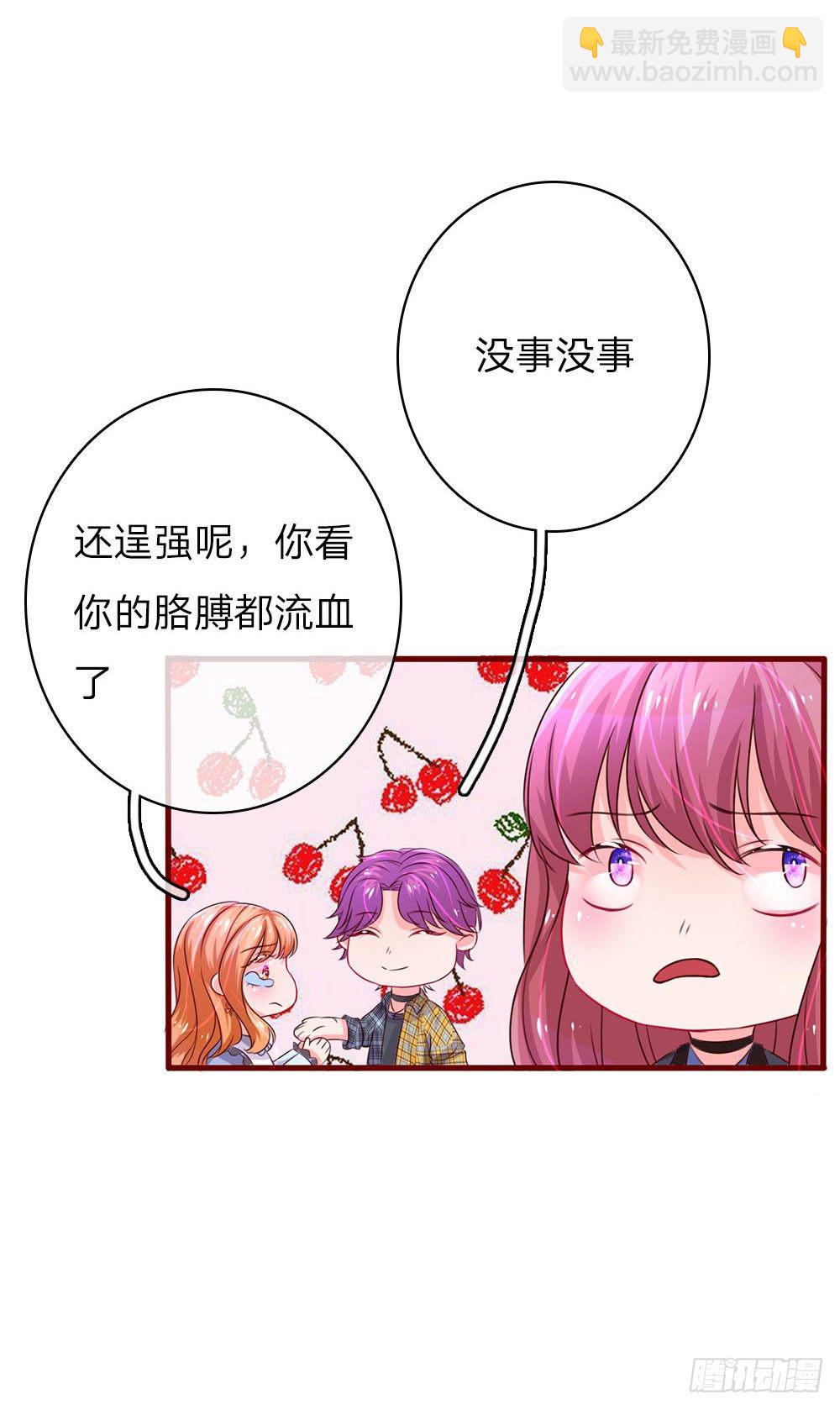 第40话-第80话