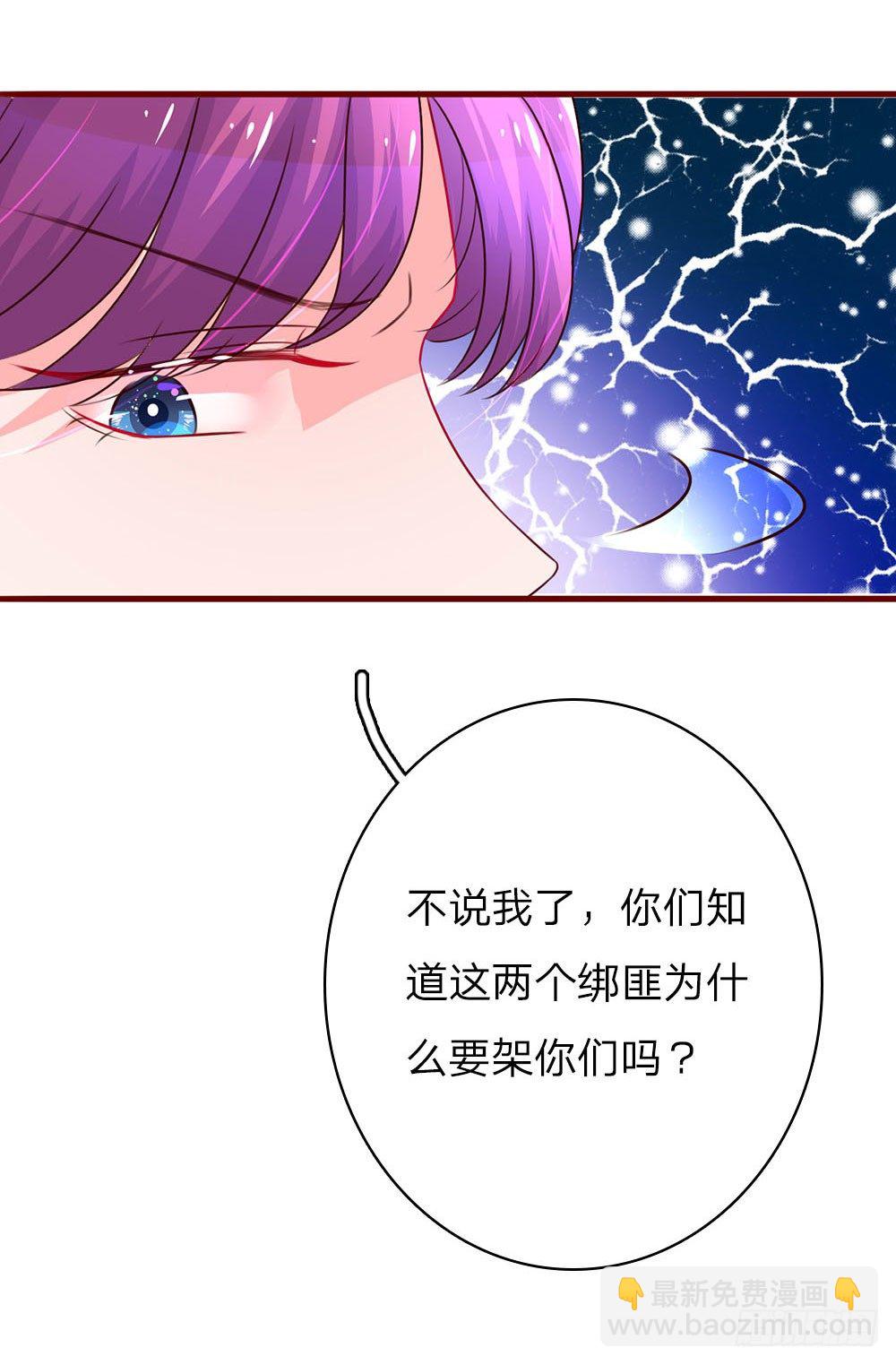 第40话-第80话