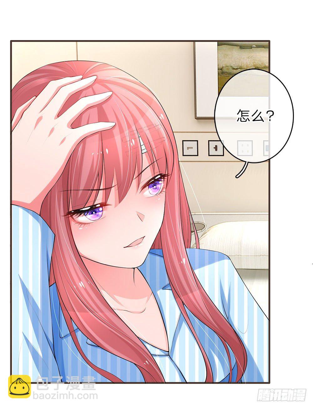 第5话-第10话