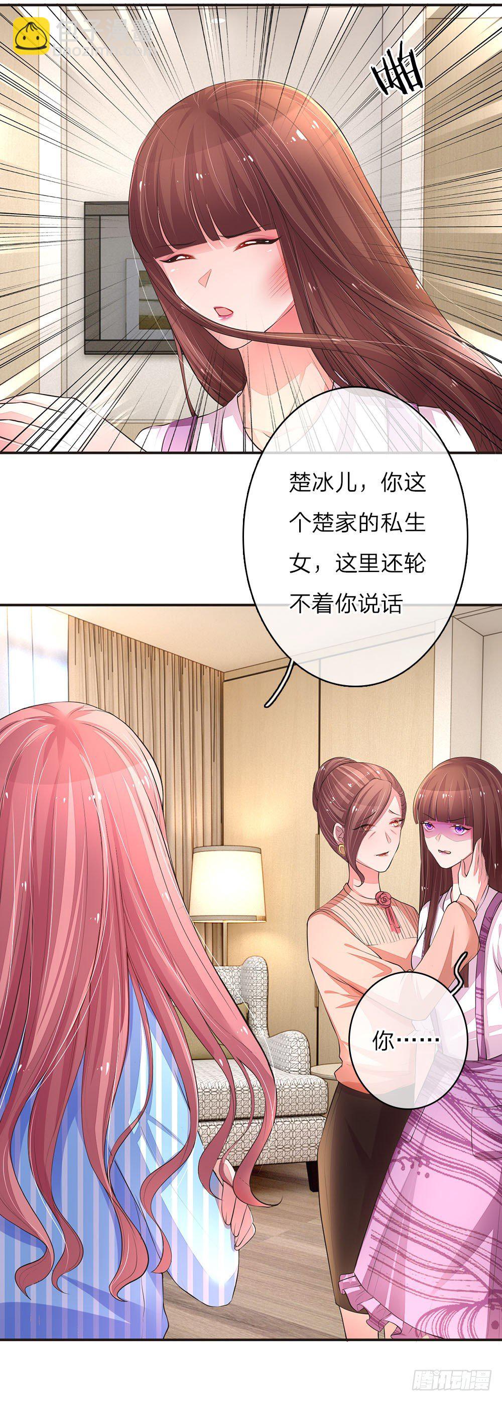 第5话-第10话