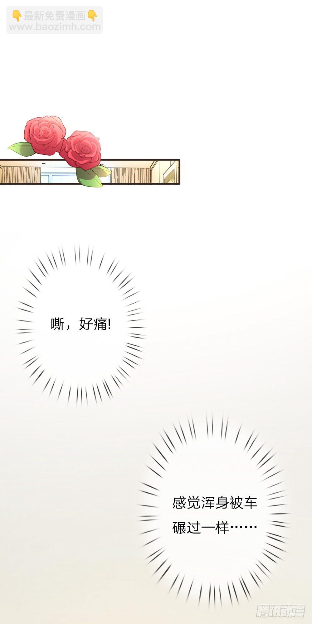 第5话-第10话