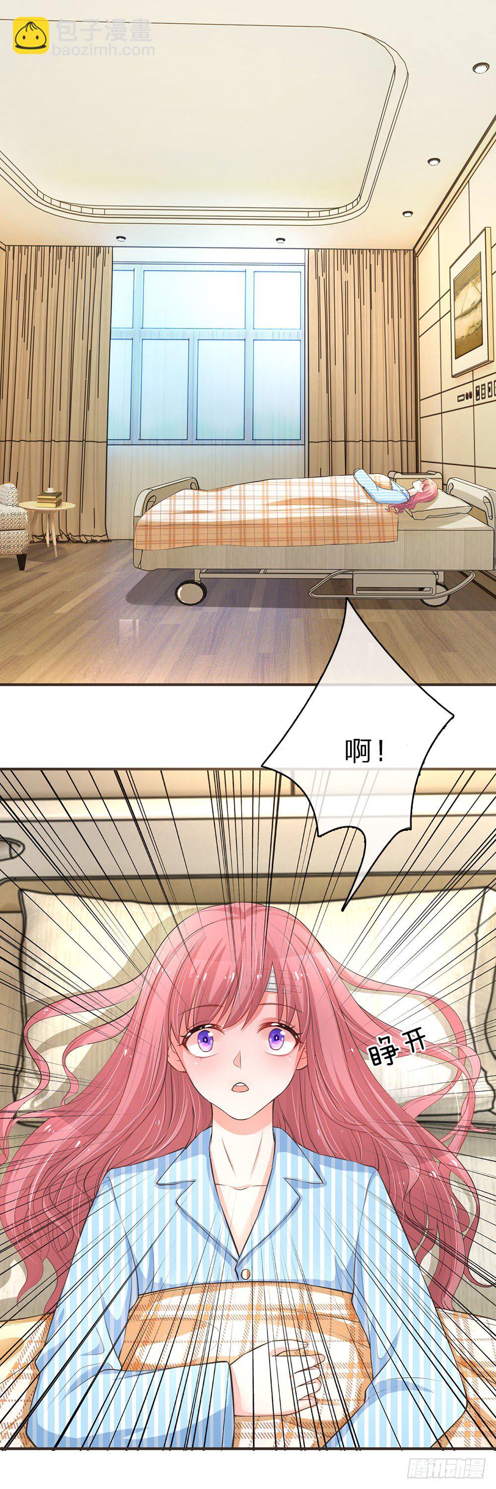 第5话-第10话