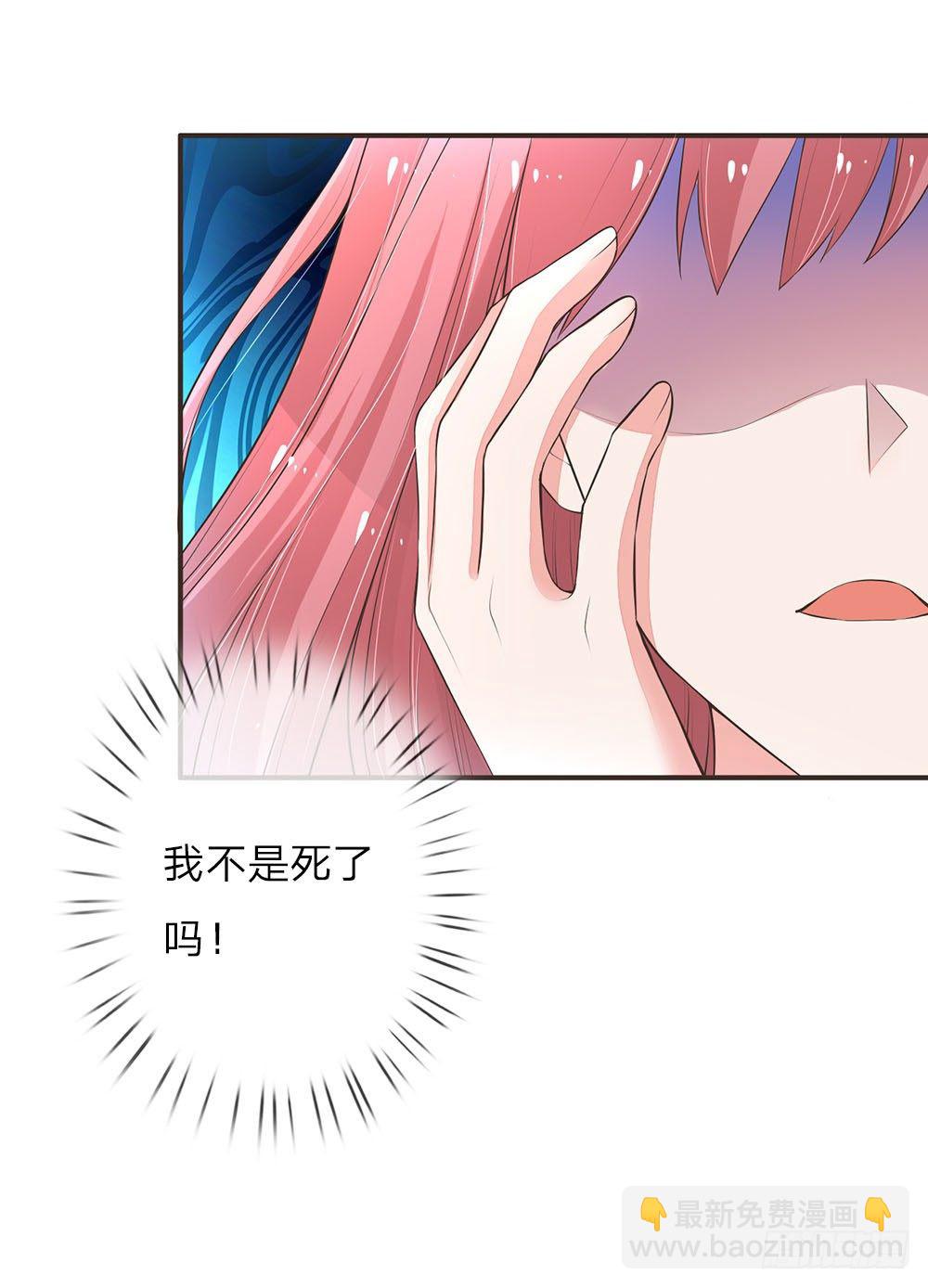 第5话-第10话