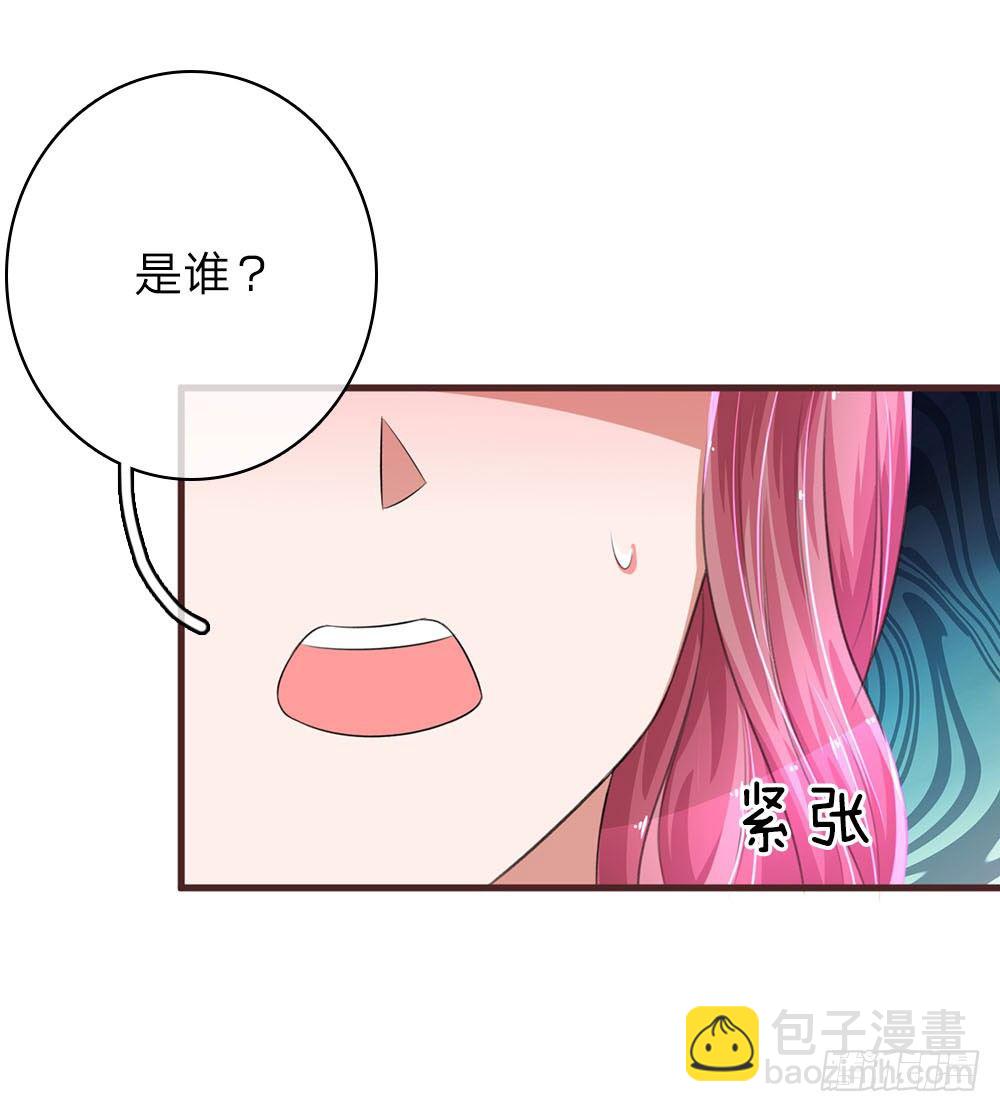 第41话-第82话