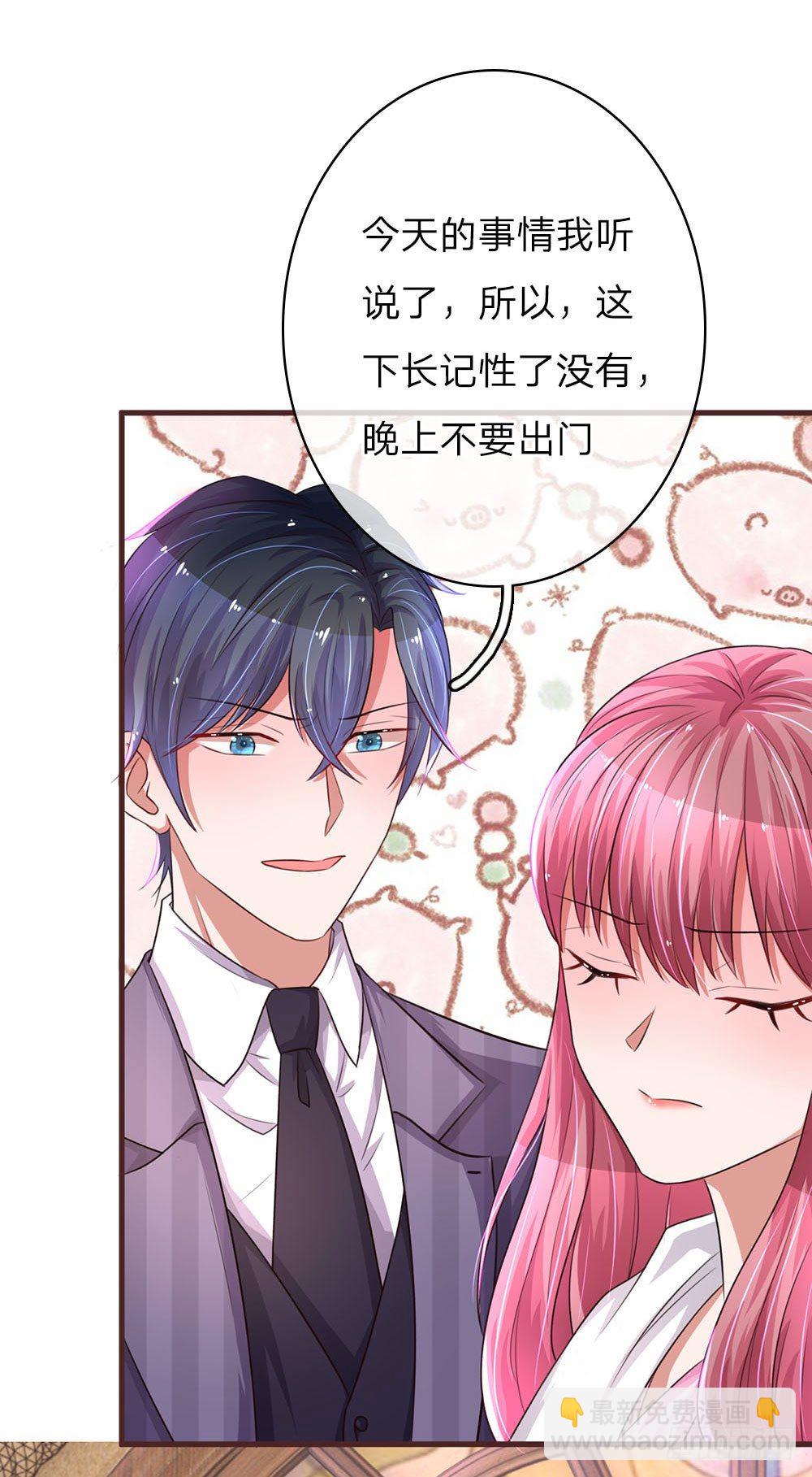 第41话-第82话
