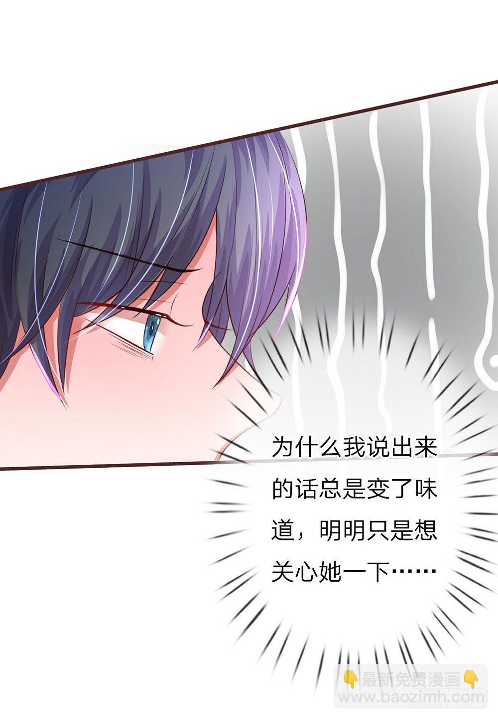 第41话-第82话