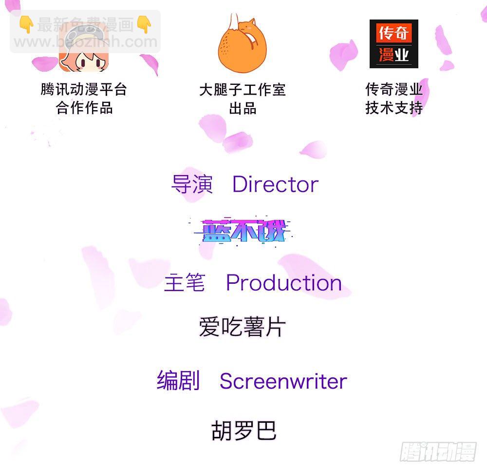 第41话-第82话